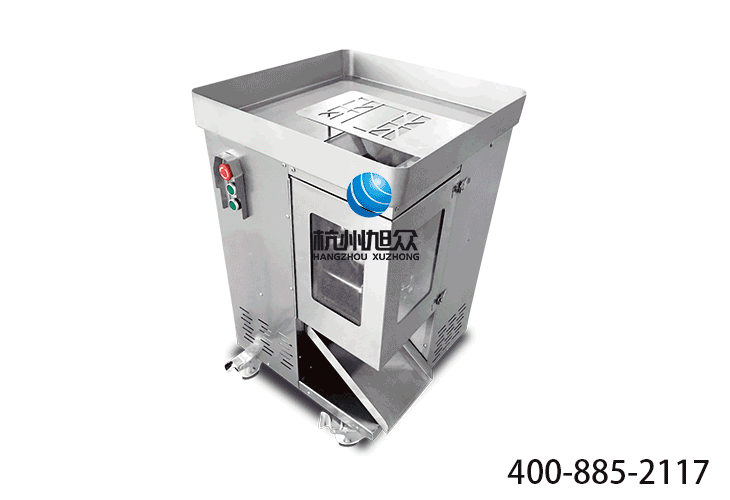 5c170177abece.gif 切絲機(jī).gif