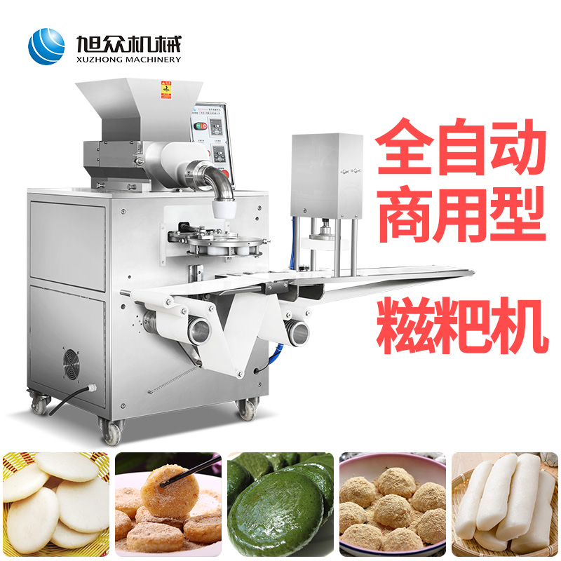 5c4590c92de6f.jpg 5c4590c92de6f.jpg